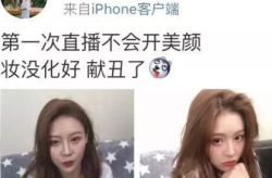 抖音帮助小姐姐离开,甜蜜爱情故事引关注