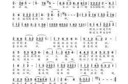 水墨江南小姐姐歌曲原唱,探寻水墨江南小姐姐原唱的动人旋律