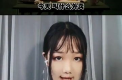 后面的小姐姐好厉害啊,实力圈粉！