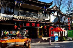 楚雄彝族古镇写真,千年古韵，民族风情画卷